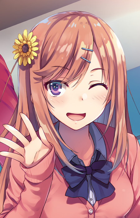 Nazuna Asahina