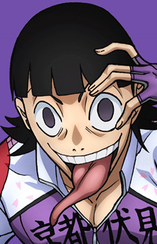 Akira Midousuji