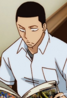 Shiono