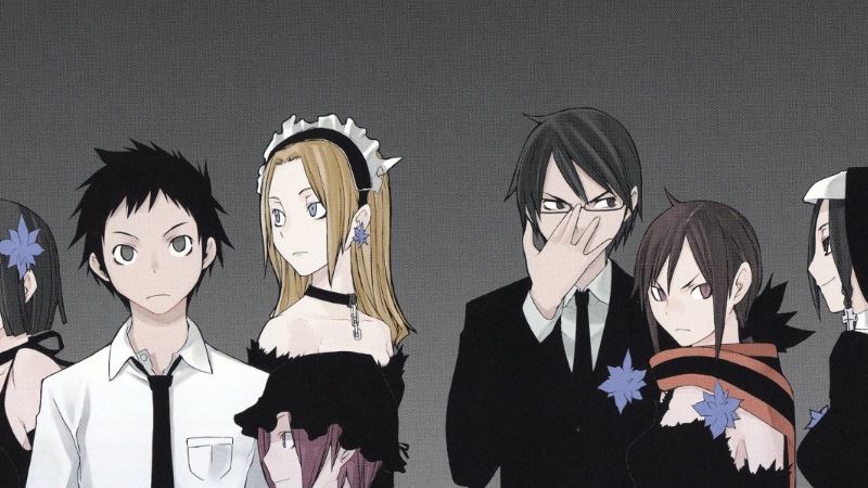 Capa Página para colorir - Yozakura Quartet