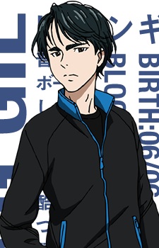 Seung Gil Lee