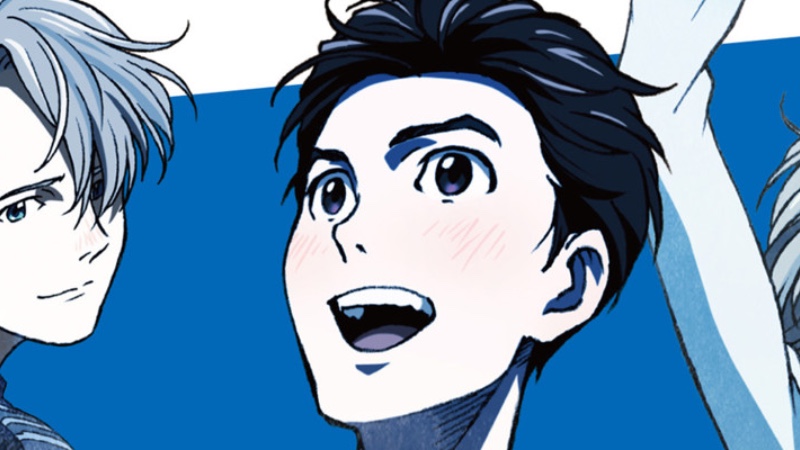 Capa Página para colorir - Yuri!!! on Ice