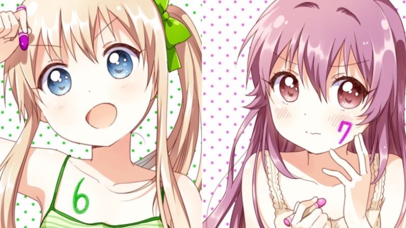 Capa Página para colorir - Yuru Yuri♪♪