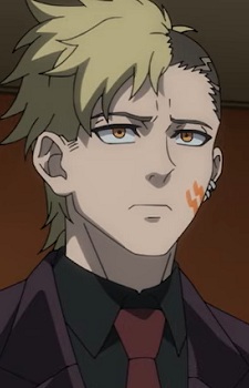 Segawa