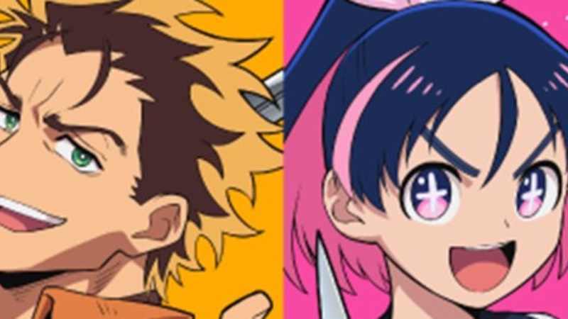 Capa Página para colorir - Yuusha no Kuzu