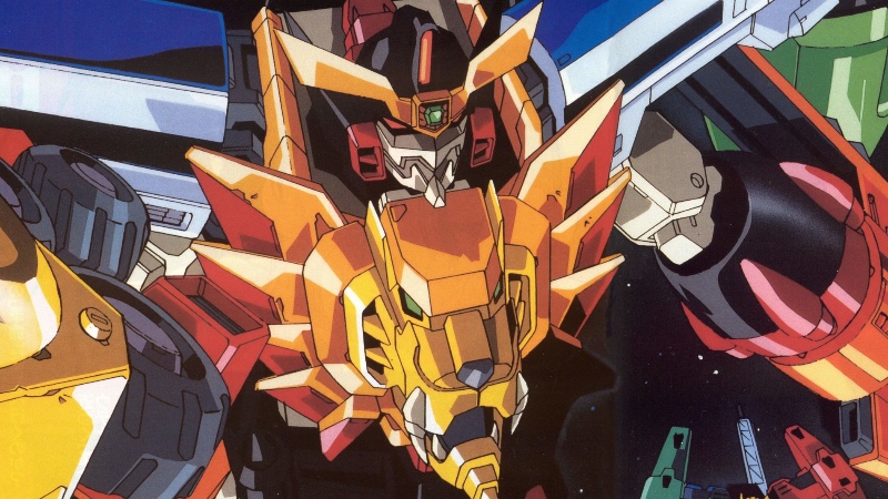 Capa Página para colorir - Yuusha-Ou GaoGaiGar