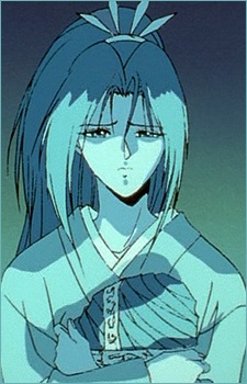 Rui