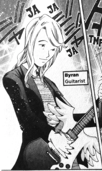 Byran