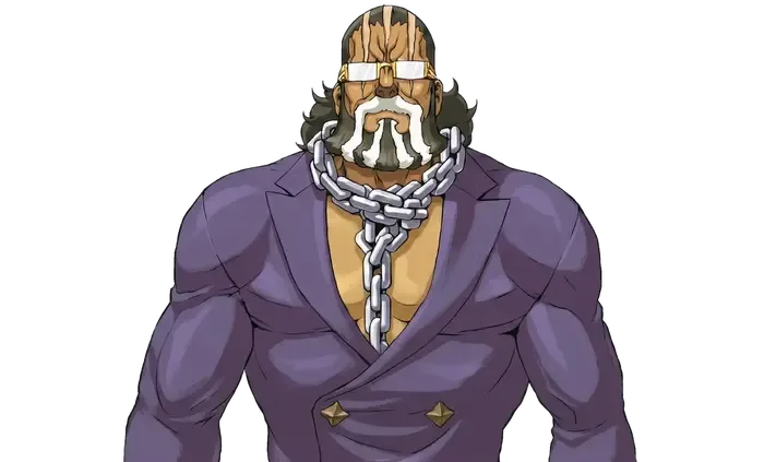 Kogyoin Don