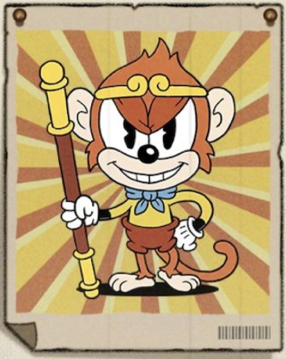 Wukong
