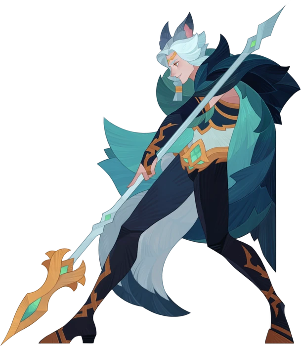 Eorin