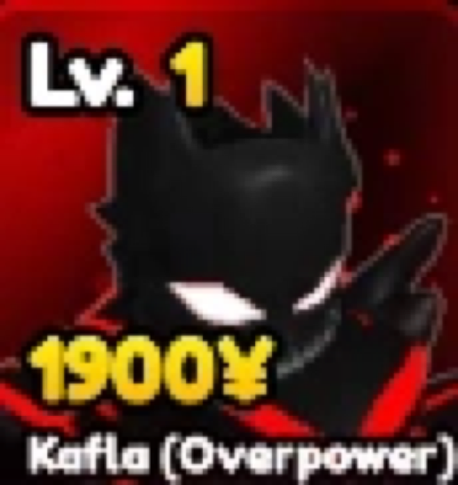 Kafla Overpower