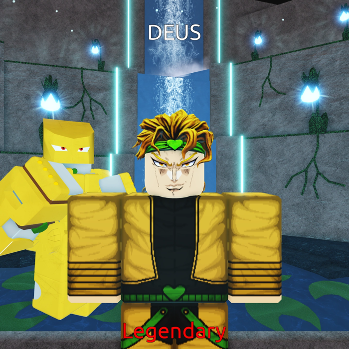 Deus