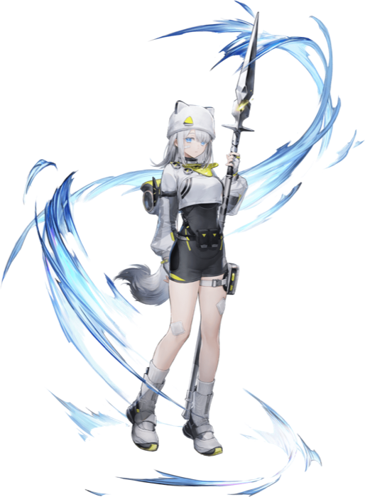 Estella