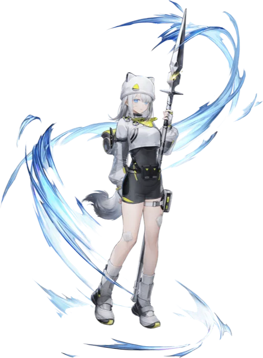 Estella
