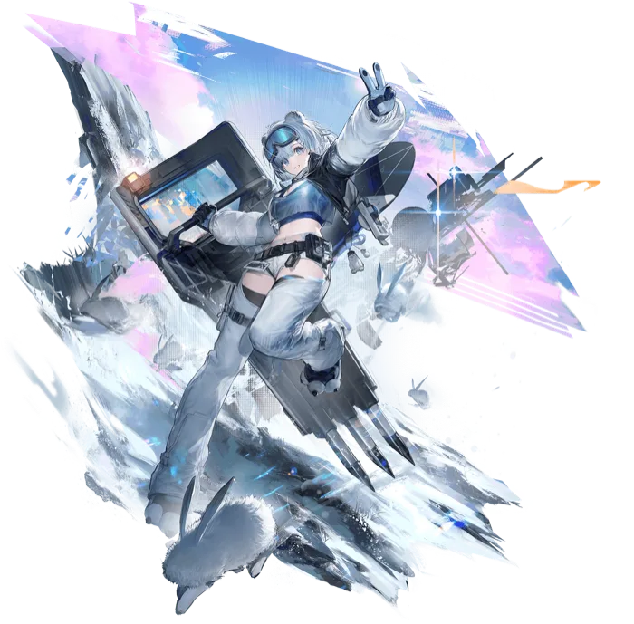 Snowshine