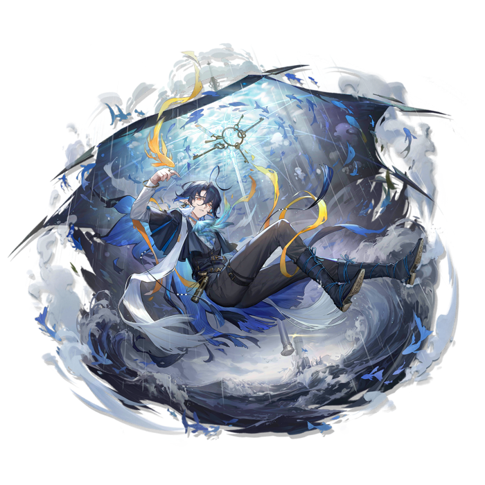 Lumen