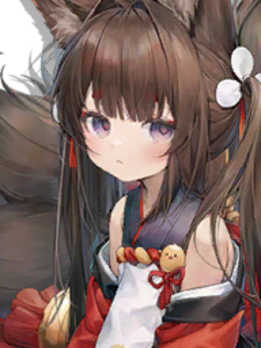 Amagi Chan