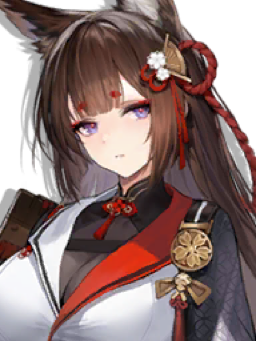 Amagi Cv