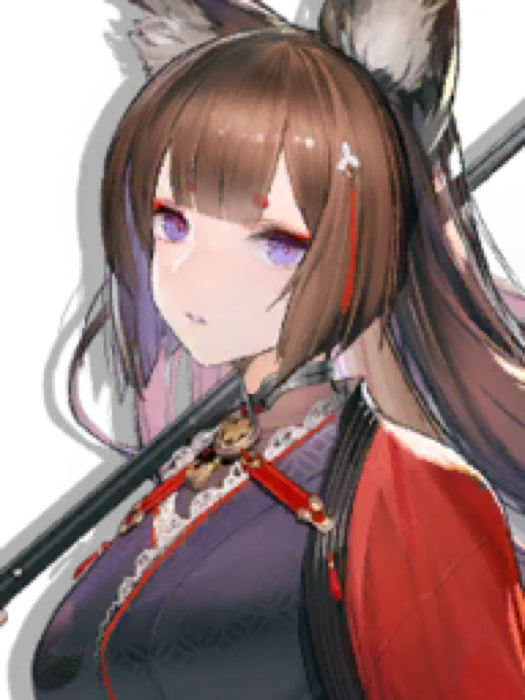 Amagi