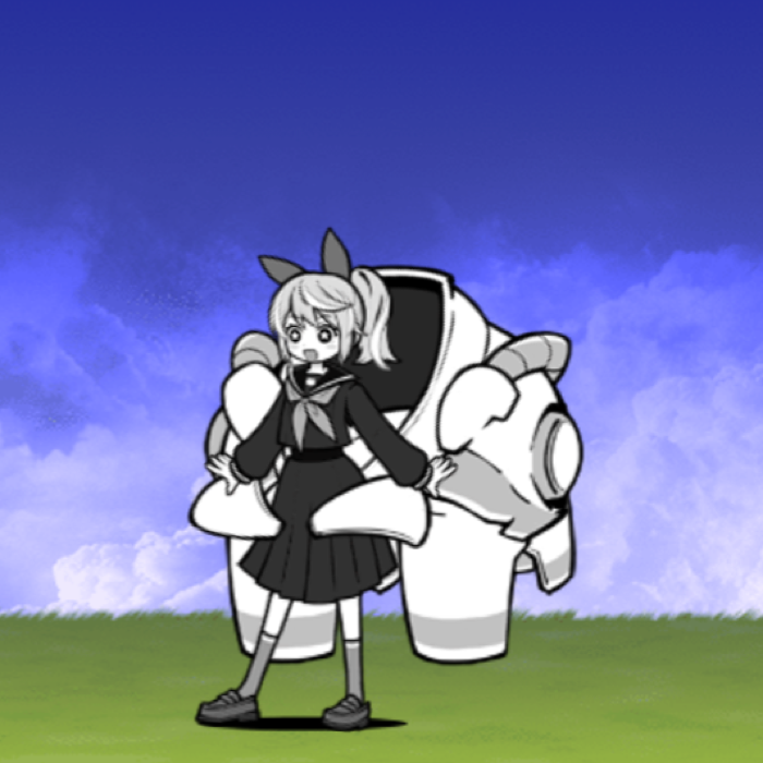 Akane Tounji