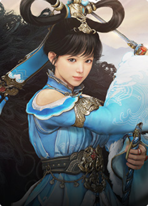 Tamer