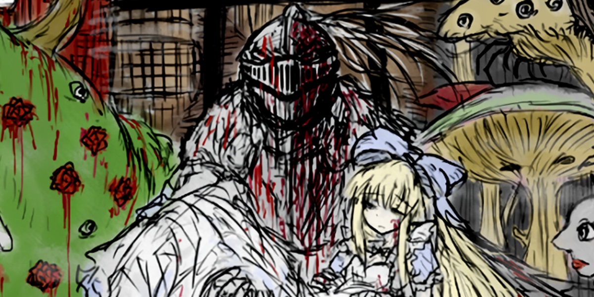Cover Coloring Page - BLACK SOULS II: Armas
