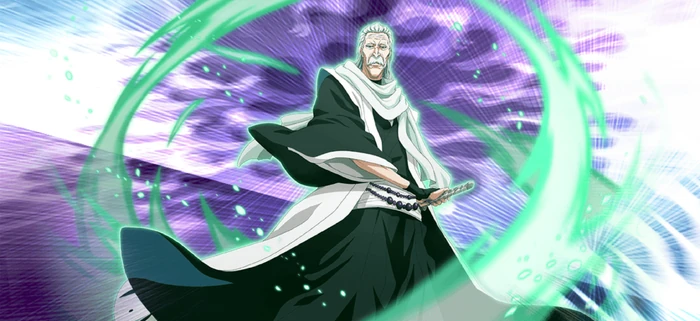 Ginrei Kuchiki