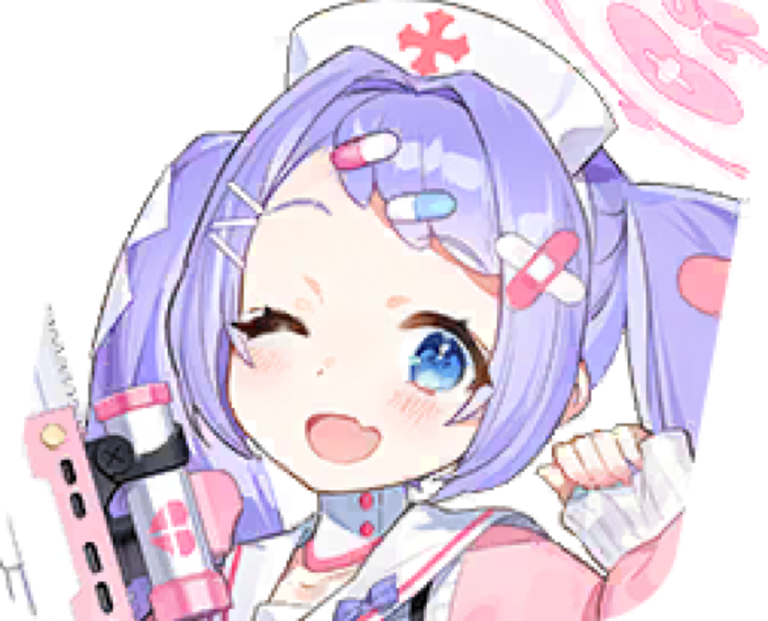 Hanae