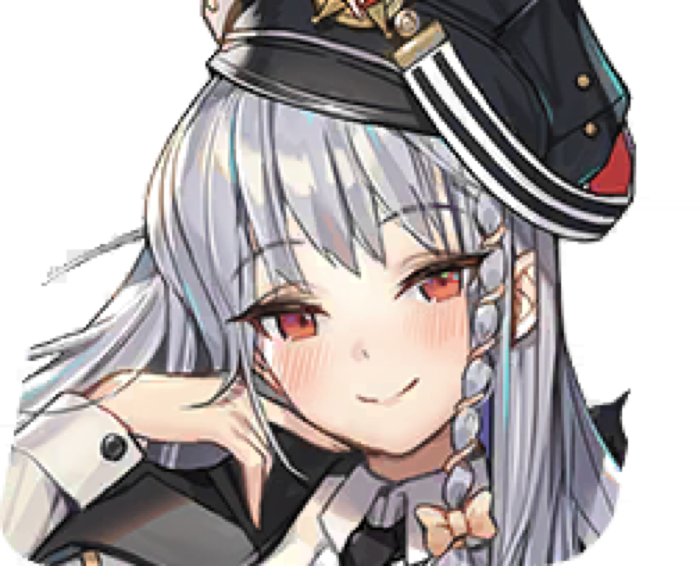 Haruna