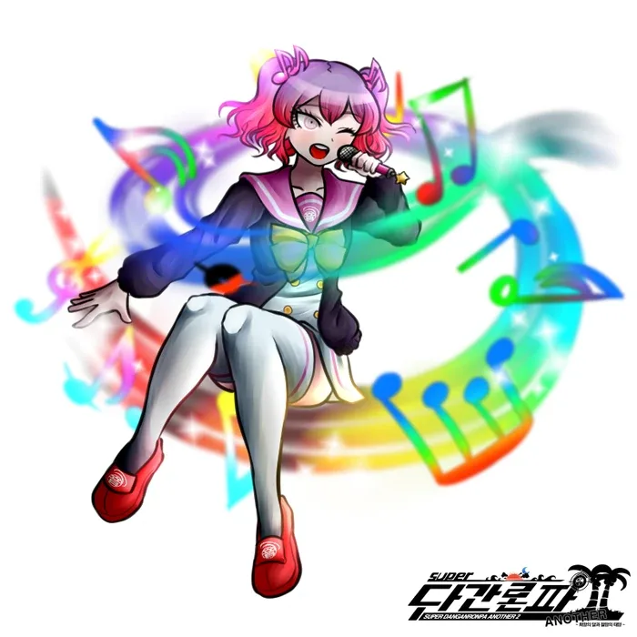 Hibiki Otonokoji