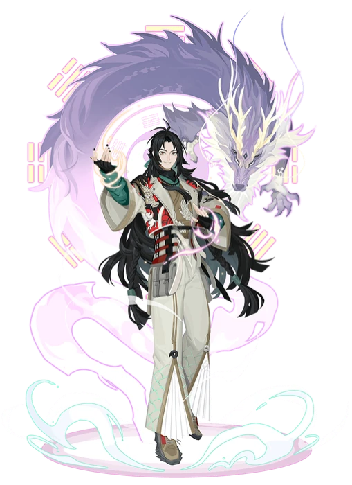 Feng Xun Fu Xi