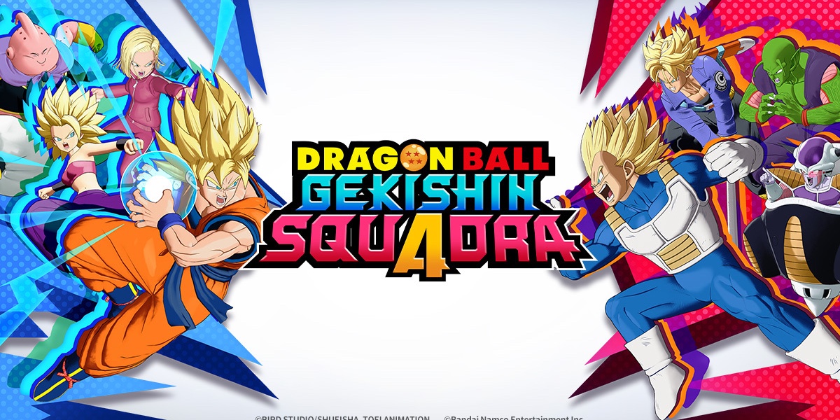 Cover Coloring Page - Dragon Ball: Gekishin Squadra