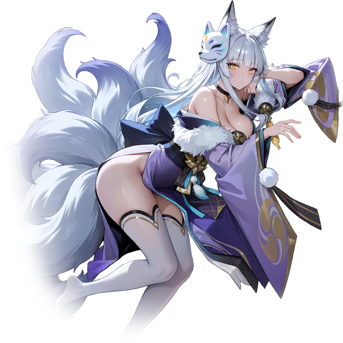 Tamamo No Mae