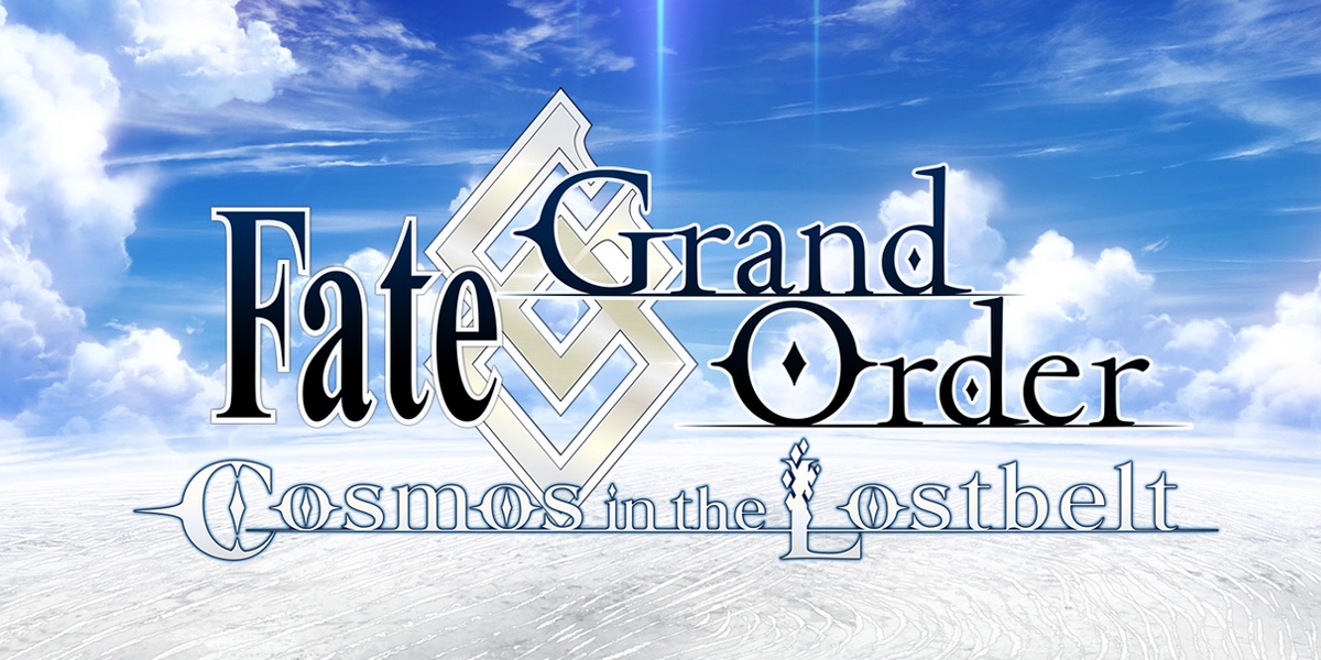 Cover Coloring Page - Fate/Grand Order