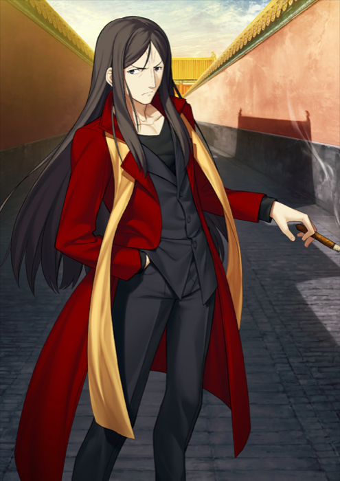 Zhuge Liang Lord El Melloi Ii