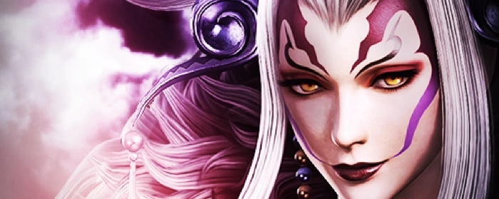 Ultimecia