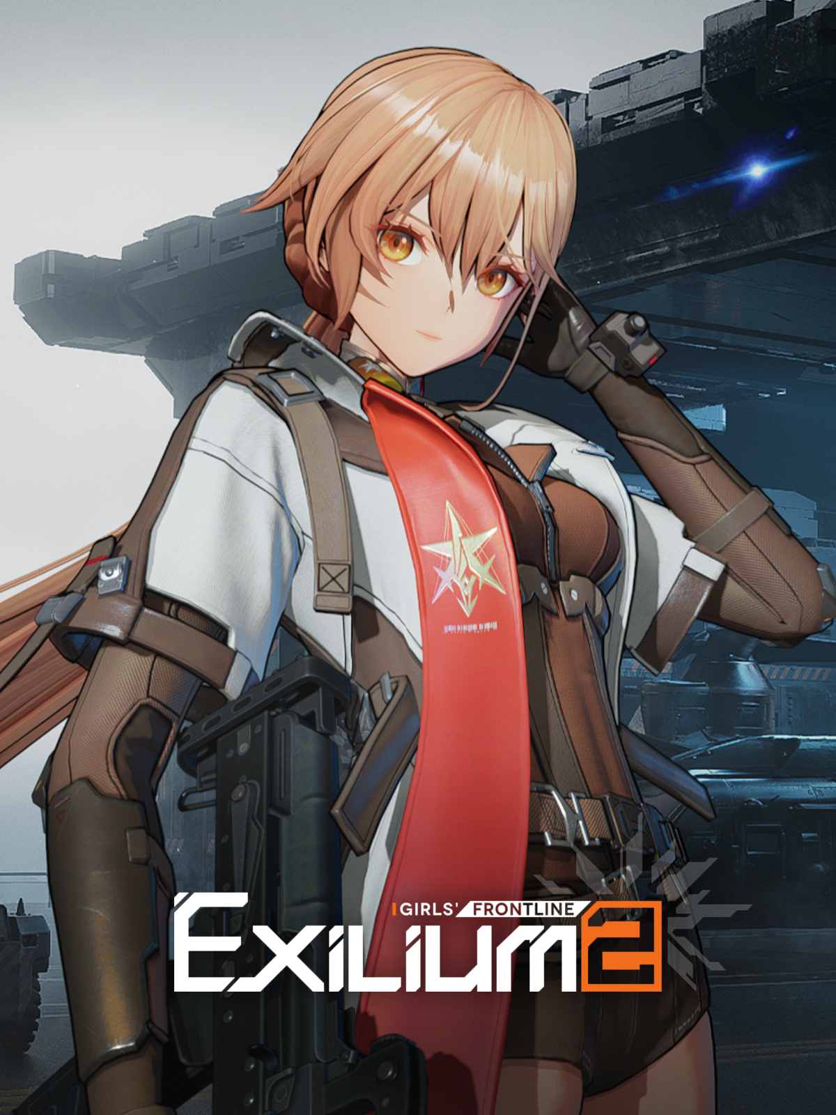 Cover Coloring Page - Girls Frontline 2