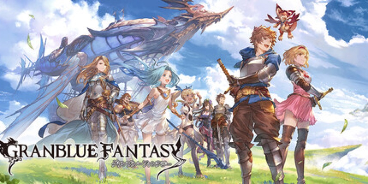 Capa Página para colorir - Granblue Fantasy