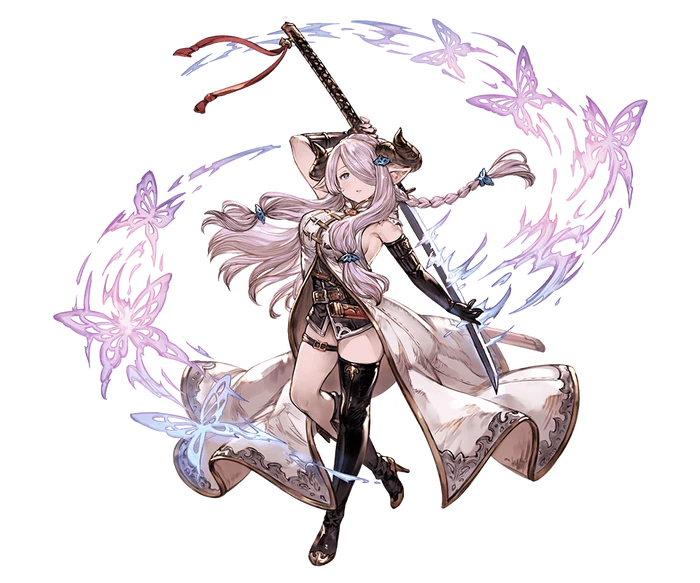 Narmaya