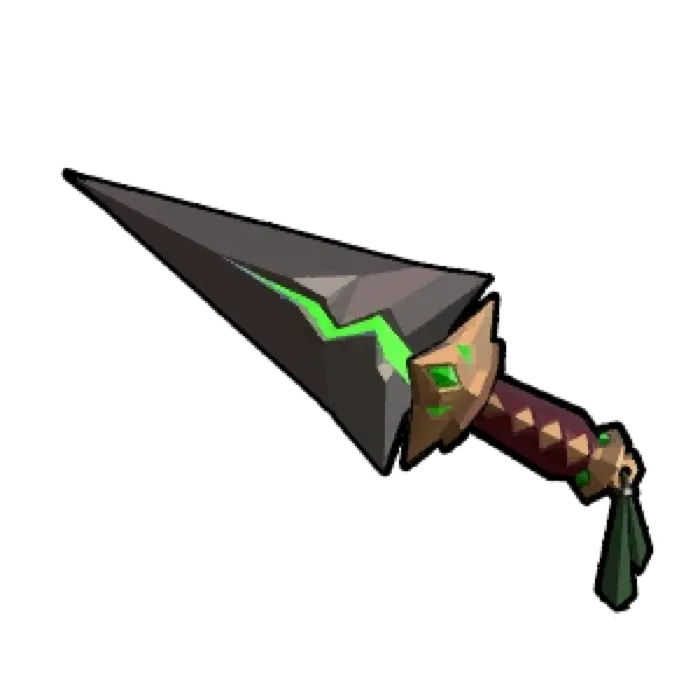 Prism