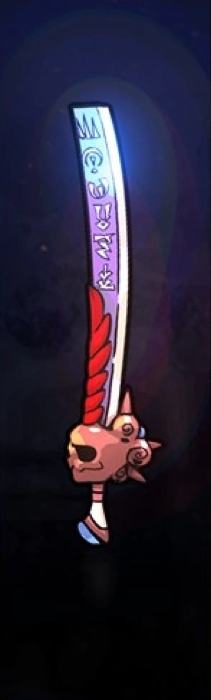 Stygius Aspect Of Nemesis