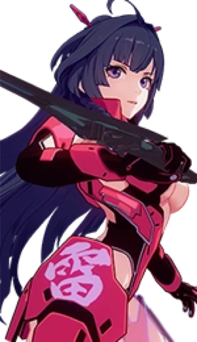Crimson Impulse