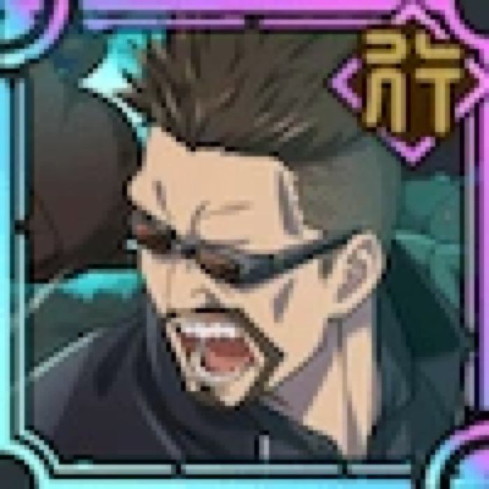Cursed Corpse Battle Masamichi Yaga