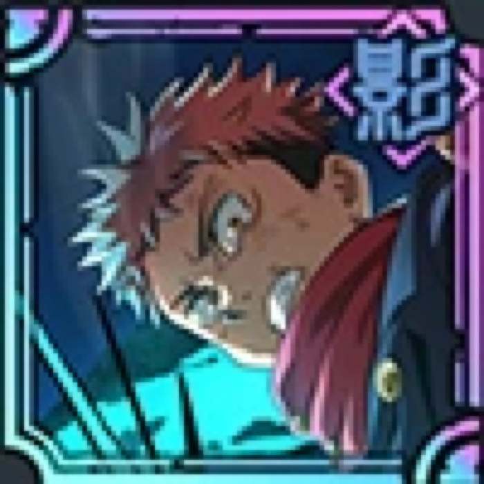 Cursed Energy Caging Yuji Itadori