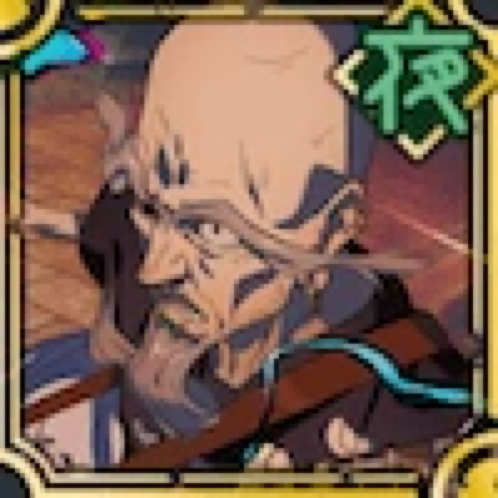 Cursed Energy Melody Yoshinobu Gakuganji