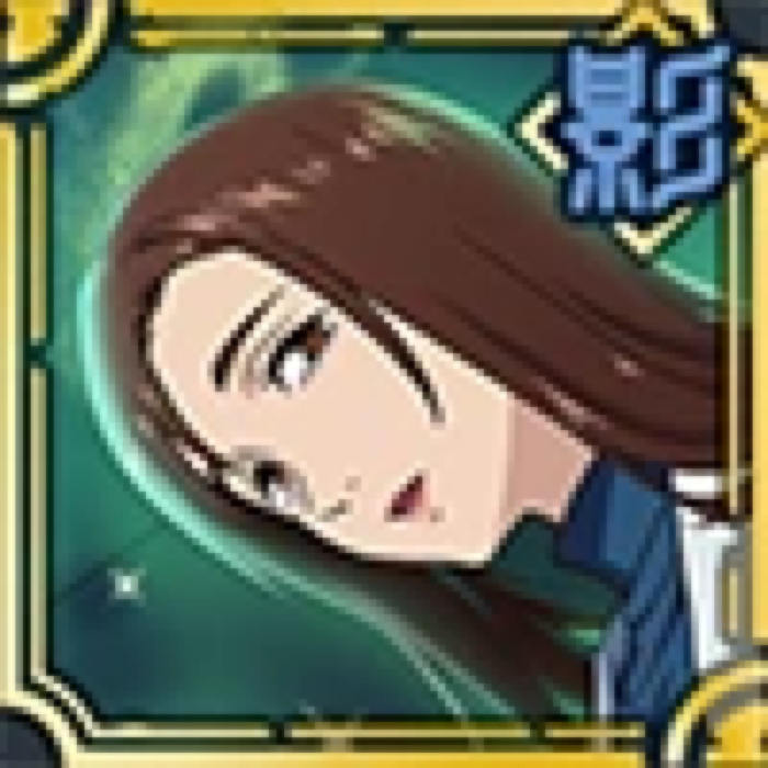 Ieri Shoko Reverse Curse Technique