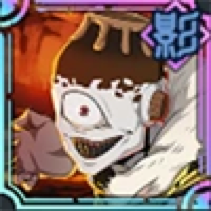 Jogo Cursed Spirit S Pride
