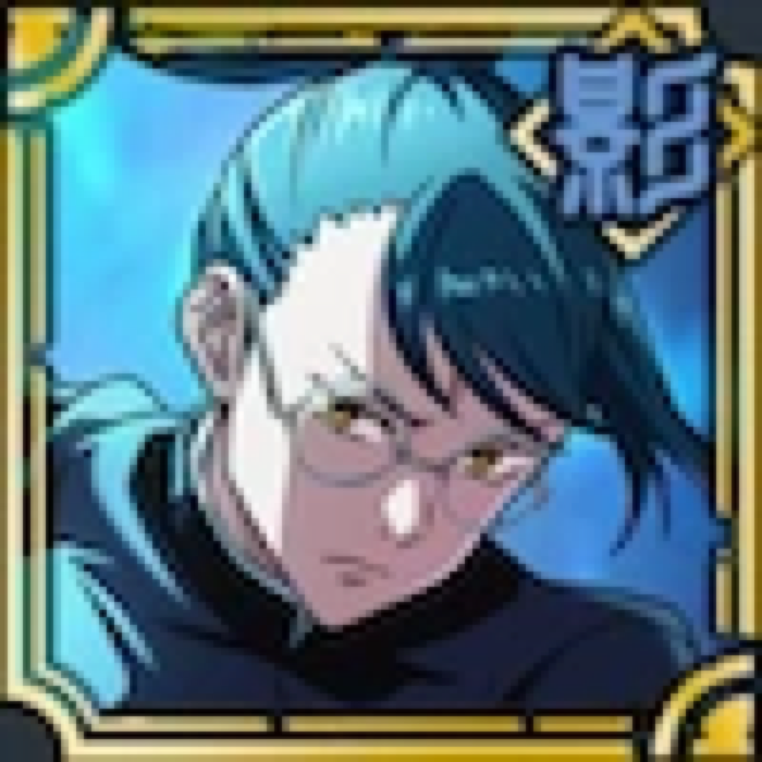 Maki Zen In The Weaker Curse Are The More They Group Together