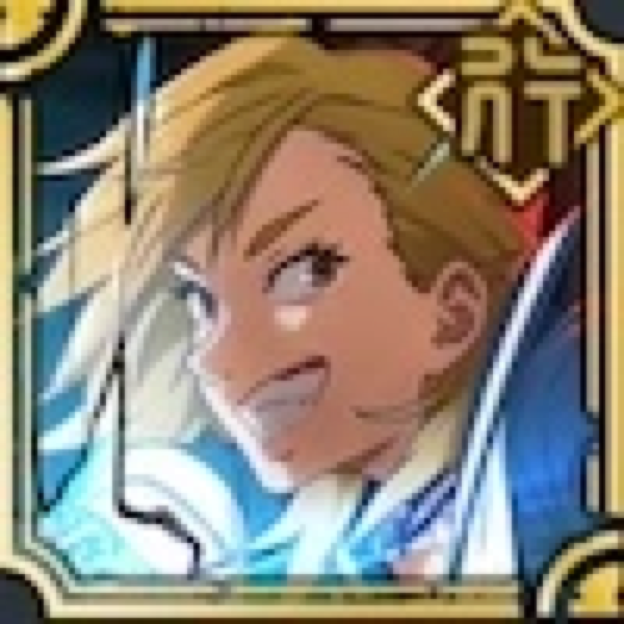 Saki Rindo Bring On The Fight